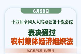 B罗&拉波尔特在亚冠赛前疑似争吵，B罗被队友推开后工作人员介入